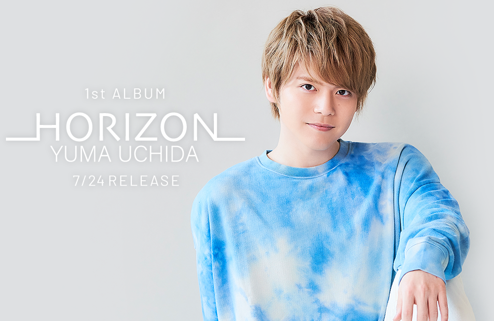 YUMA UCHIDA 1st ALBUM HORIZON