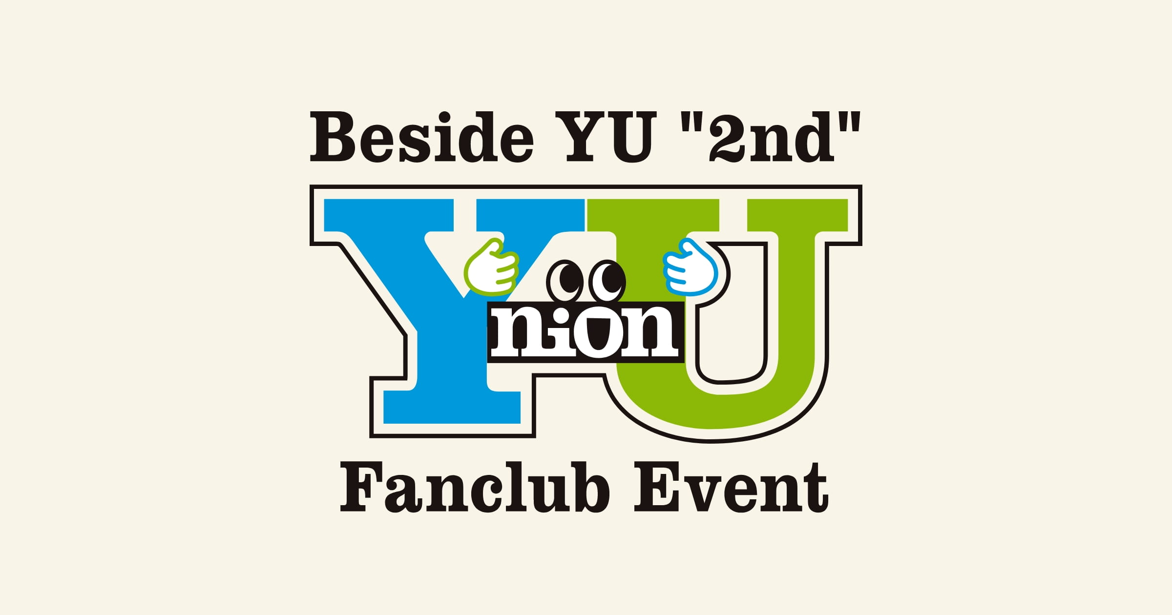 内田雄馬 BesideYu ファンクラブ 会員証 ワイヤーキーリング 内田雄馬 BesideYu ファンクラブ 会員証 ワイヤーキーリングの